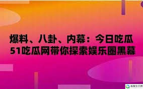 当某部新剧